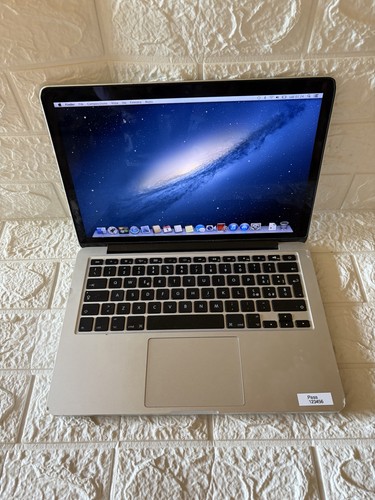 Apple macbook pro - apple, late