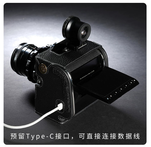 Custodia mezza fotocamera - , in