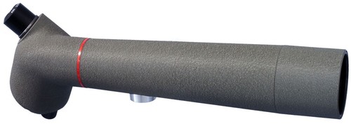 Oculare kowa 25x - oculare,