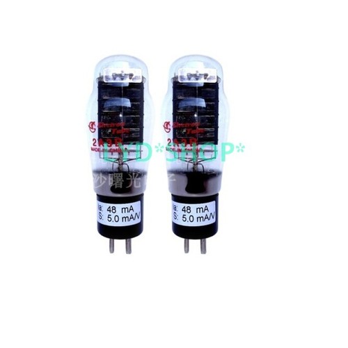 Tubo elettronico shuguang - elettronico,