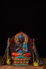 Meteorite Gem gZi Beads