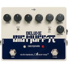 Electro Harmonix Sovtek Deluxe