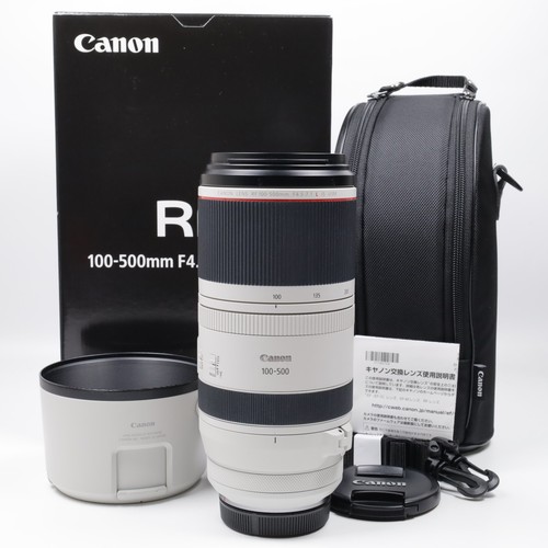 Canon 100 500mm 7 - canon, rf