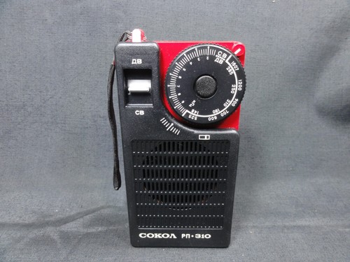 Radio vintage sovietica - radio,