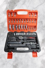 🔧 Set Chiavi a Bussola 1/4"