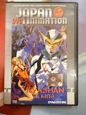 KYASHAN IL MITO, Japan