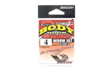 Decoy Worm 107 Body Guard Hook