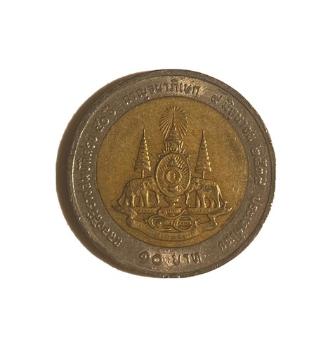 Moneta thailandese baht - moneta,
