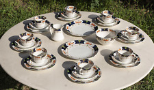 Antico Servizio Set inglese da thè Milgrove F.J. XIX secolo