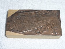 Blocco stampa vintage Harley