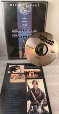 Solar Force (DVD, 1994)