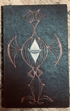 1945 cartonnage PRASSINOS