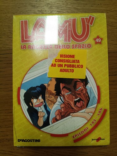 Lamù ragazza dello spazio - dello,