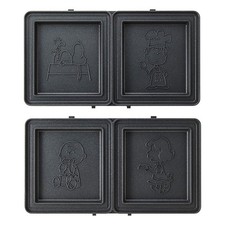 BRUNO ARACHIDI Grill Sand