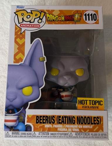 Funko pop dragon ball - funko, super
