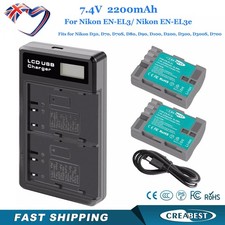 2 pezzi batteria 2,2 Ah