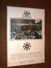 Pubblicità d'epoca