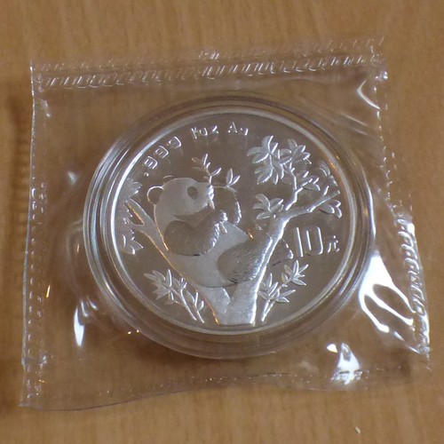 Yuan china panda 1995 - panda,