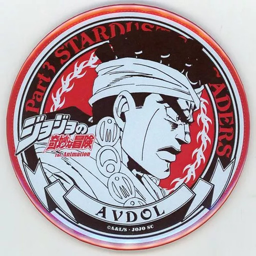 Spilla distintivo jojo - spilla, jojo's