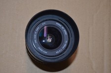 Sigma UC Zoom Multi Coated
