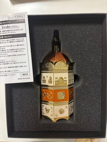 Scatola portagioie tokyo - portagioie,