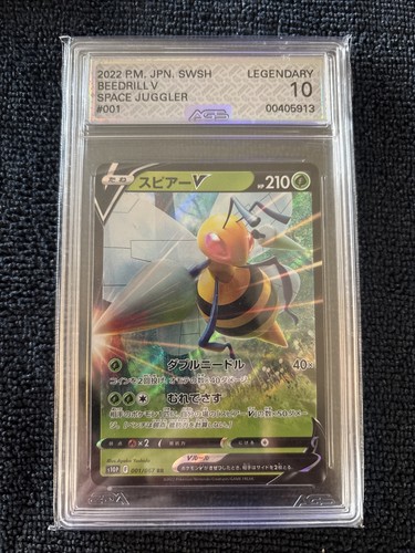 Graded ags legendary pm - 10,