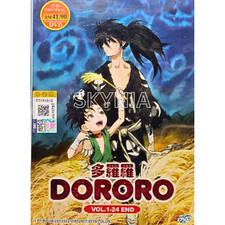DORORO Complete TV Series