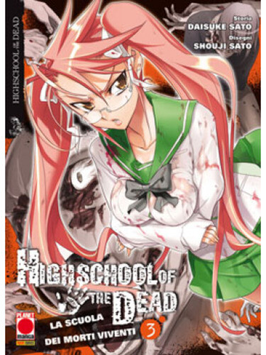 Highschool the dead 03 - the,