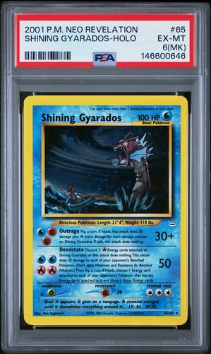 Shining gyarados 2001 p - gyarados, p.m