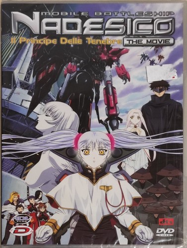 Nadesico principe delle - il,