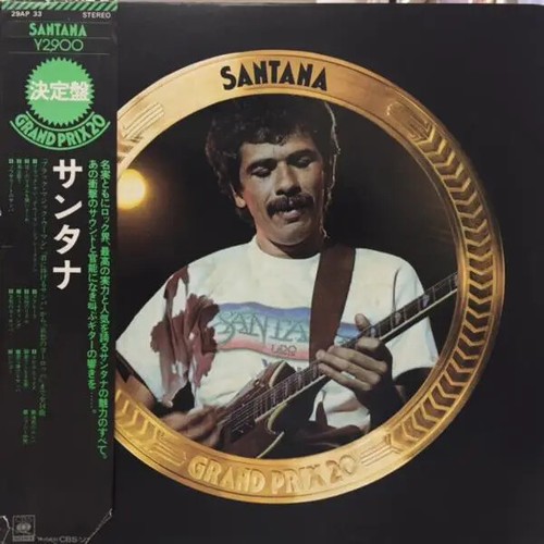 Santana giri vinile - lp,