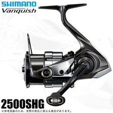 Mulinello da spinning Shimano