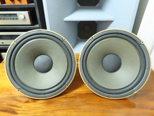 TANNOY HPD385 2 vie Alnico