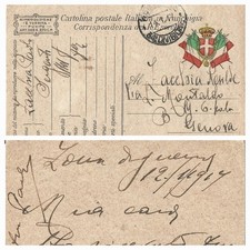 WW1 FRANCHIGIA POSTA MILITARE 34A DIVISIONE 14.1.17 DA ZONA SAN PIER D'ISONZO