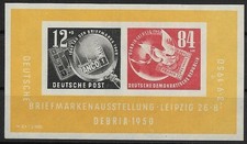 Ddr minr blocco postfrisch - ddr,