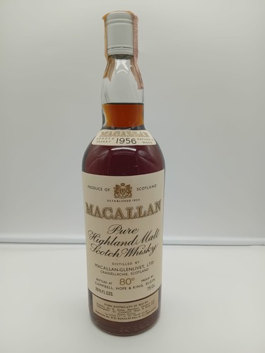 Rare pure malt whisky - rare,