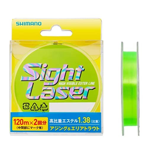 Shimano mirino laser - mirino, ex