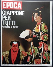 Rivista epoca 1969 996 - -,