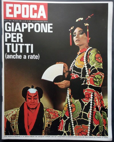 Rivista epoca 1969 996 - -,