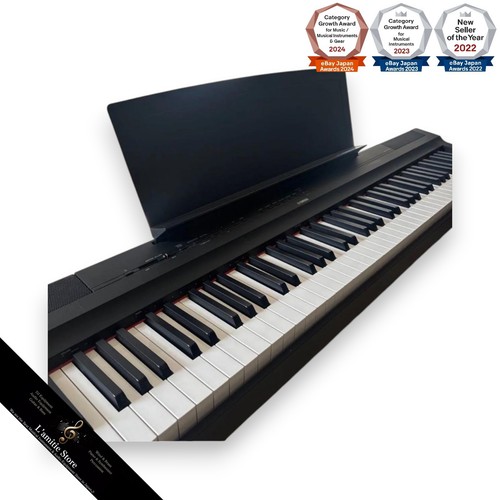 Yamaha 125 digital - p-125, piano