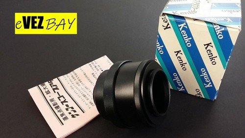 Kenko scope adapter - 50,