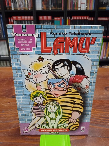 Lamù rumiko takahashi - -,