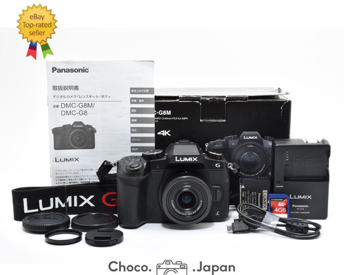 Panasonic lumix dmc - panasonic, dmc-g8