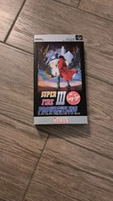 Super Fire Pro Wrestling Superfamicom