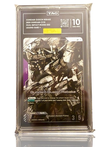 Dual impact 055 - dual,