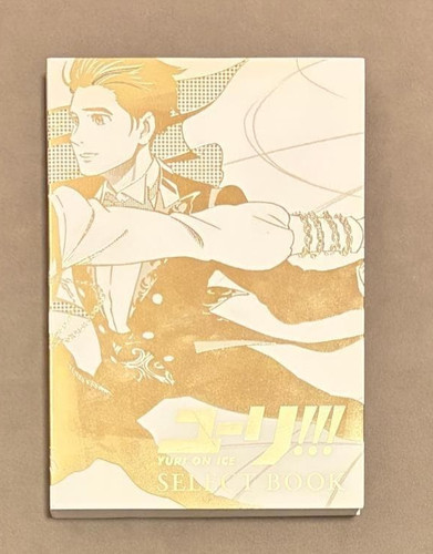 Yuri on ice original - yuri!!!,