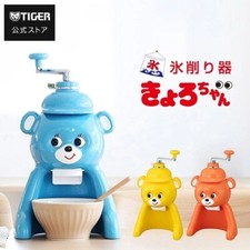 Tiger Kyoro-chan Ice Shaver ABF-G100 retrò manuale macchina per il ghiaccio rasato 2025 3 colori