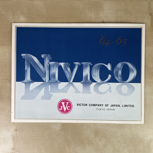 Vintage 1964 nivico jvc - vintage,