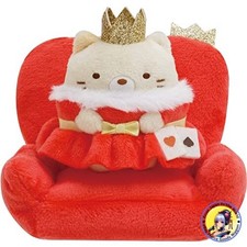 SUMIKKO GURASHI Set di peluche
