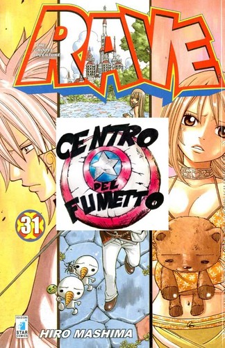 Manga shonen rave - -,